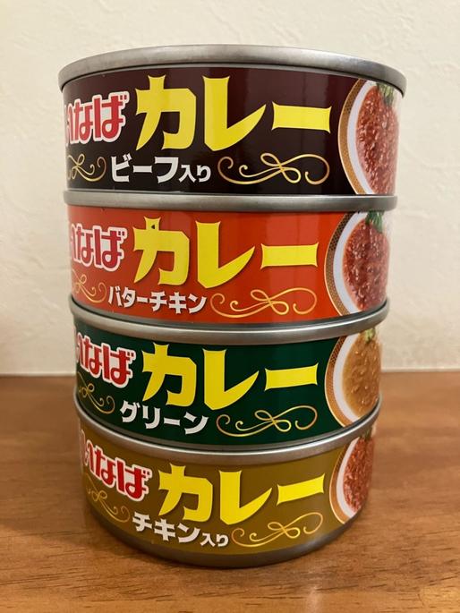 いなばカレー  バターチキン