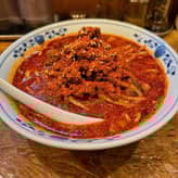 カレー担々麺 激辛