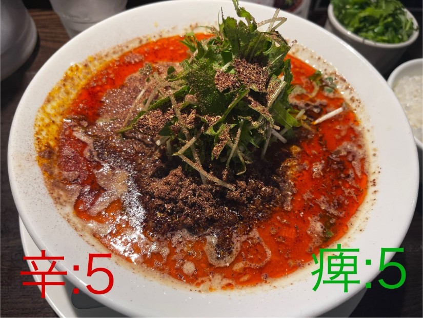 白胡麻担々麺 辛5痺5