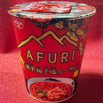 激辛柚子塩らーめん 激辛