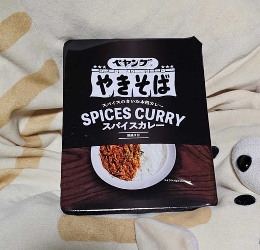 ペヤングやきそば スパイスカレー