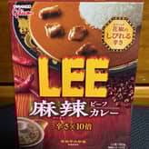 LEE 麻辣ビーフカレー 辛さ×10倍