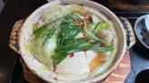 もつ鍋定食