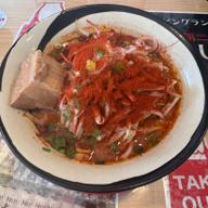 激辛地獄ラーメン レベル3