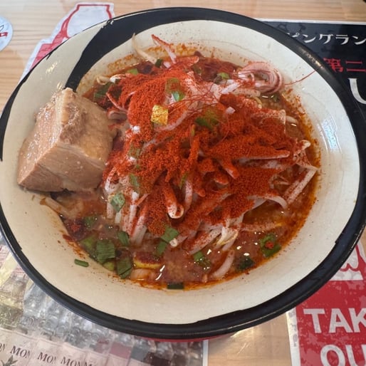 激辛地獄ラーメン レベル3