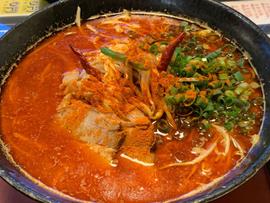 鬼びっくりらぁめん超激辛(豚骨)