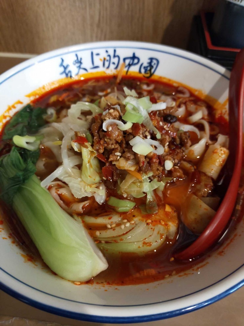 麻辣麺