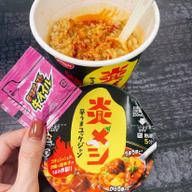 炎メシ 辛うまユッケジャン