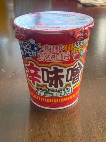 辛味噌