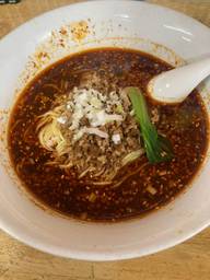 激辛坦々麺