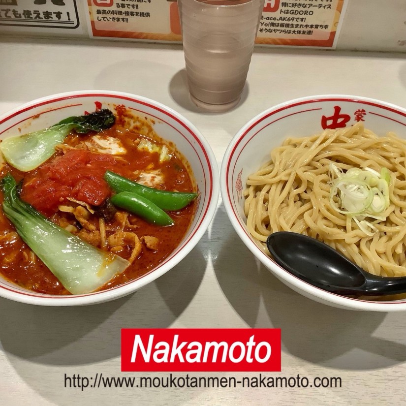 冷し味噌やさい夏 5倍