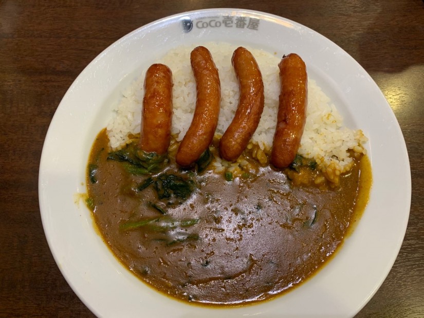 ウインナーほうれん草カレー 3辛