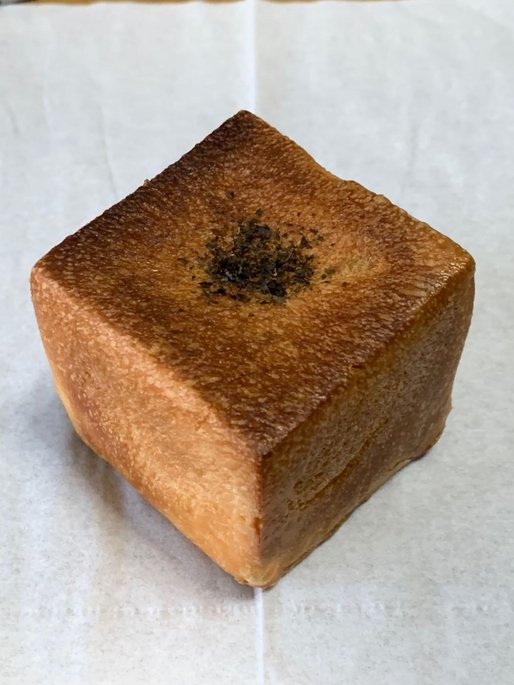 チキンカレーパン