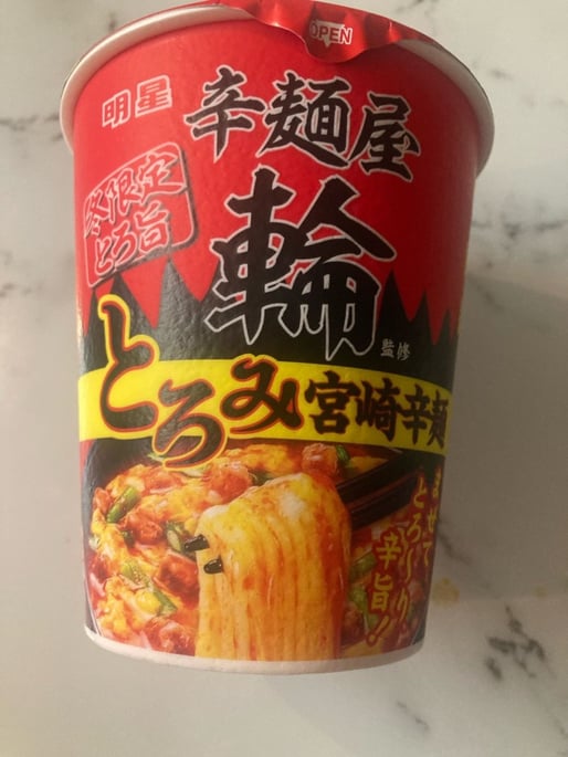 辛麺屋輪 とろみ宮崎辛麺