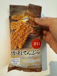 いか形てんぷら 辛口