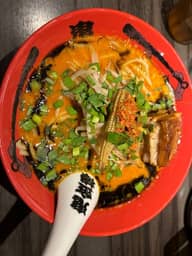 カラシビ味噌ラーメン カラ増しシビ普通