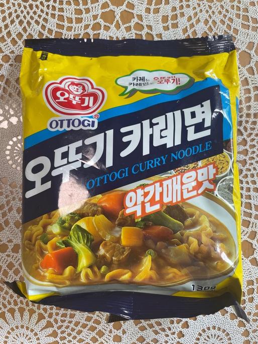 カレーラーメン