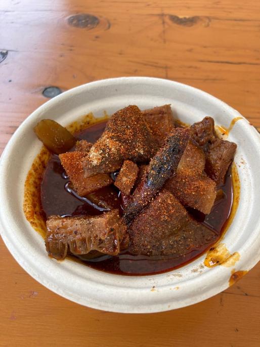 国産牛の四川風もつ煮 中辛