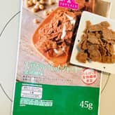 大豆のジャーキー
