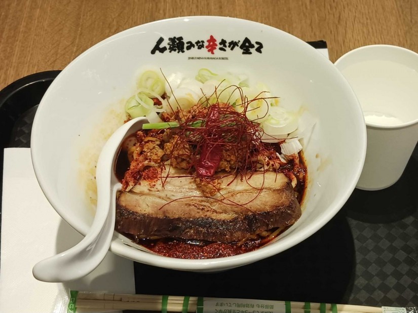 人類みな辛さが全て30 Level OVER