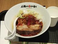 人類みな辛さが全て30 Level OVER