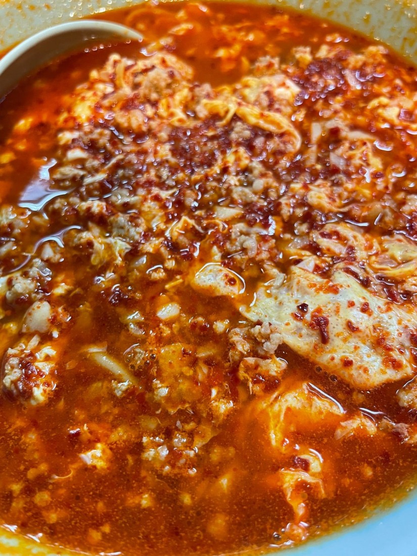 タンタンメン 大辛