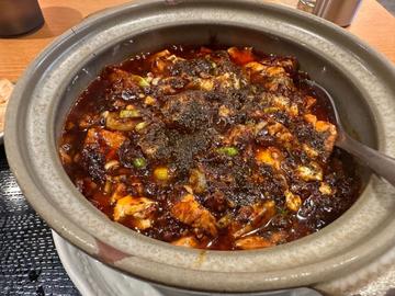 本格四川麻婆豆腐定食