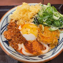 担々まぜ釜玉うどん