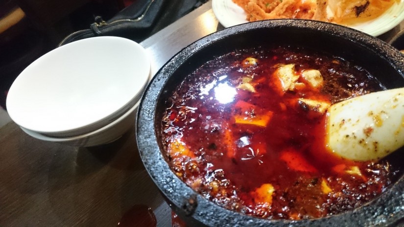 石焼麻婆豆腐 激辛