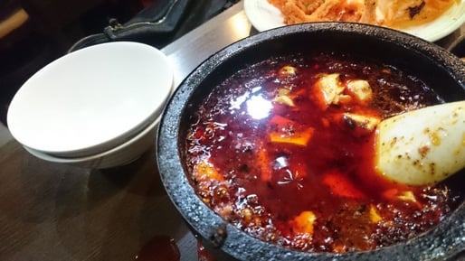 石焼麻婆豆腐 激辛
