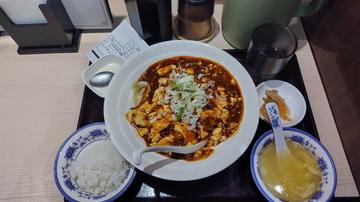 汁なし麻婆豆腐刀削麺 ドS辛