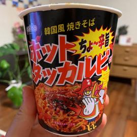 ホットタッカルビcupちょ〜辛旨 ちょ〜旨辛
