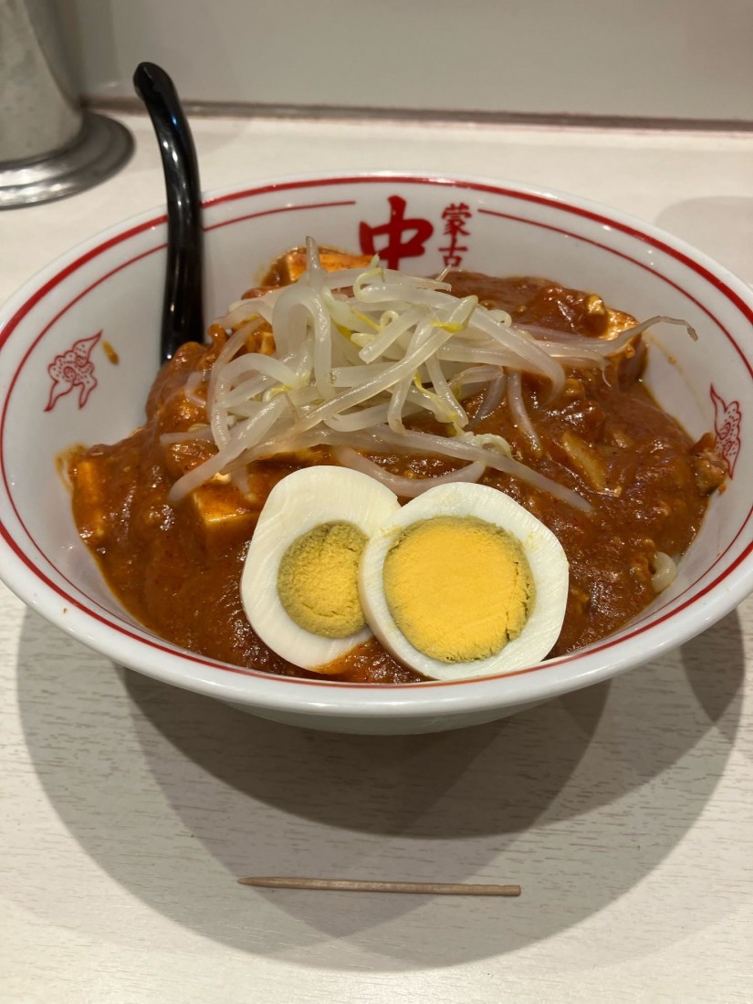 冷やし樺太麺 辛6