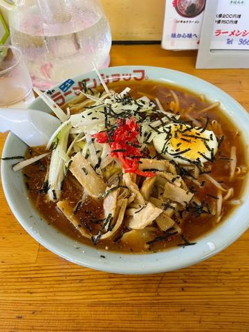 ジャンメン