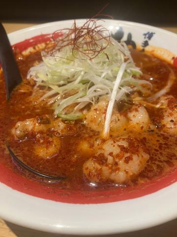 博多辛麺 30辛