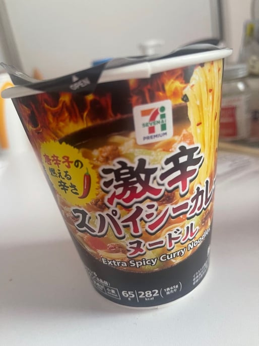 激辛スパイシーカレーヌードル