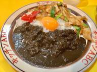 オリエンタルライス&黒カレー