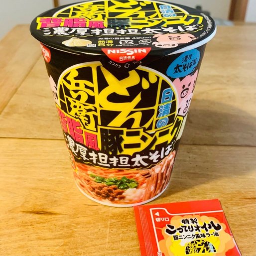 日清のどん兵衛 背脂風豚ニンニク 濃厚担担太そば