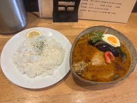 チキンと野菜のスープカレー ④大辛