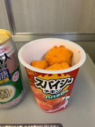 スパイシーチキン   ハバネロ味 クセになる旨辛さ