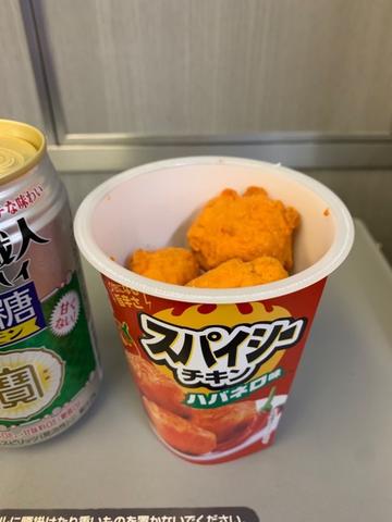 スパイシーチキン   ハバネロ味 クセになる旨辛さ