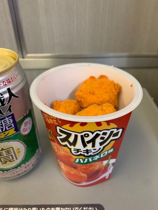 スパイシーチキン   ハバネロ味 クセになる旨辛さ