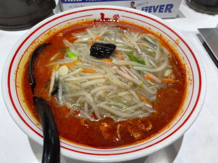 北極あんかけ 10辛