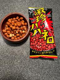 激珍ハバネロ 超刺激的激辛味