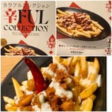 チリチーズポテト 激辛ミートソースとチーズをトッピング！