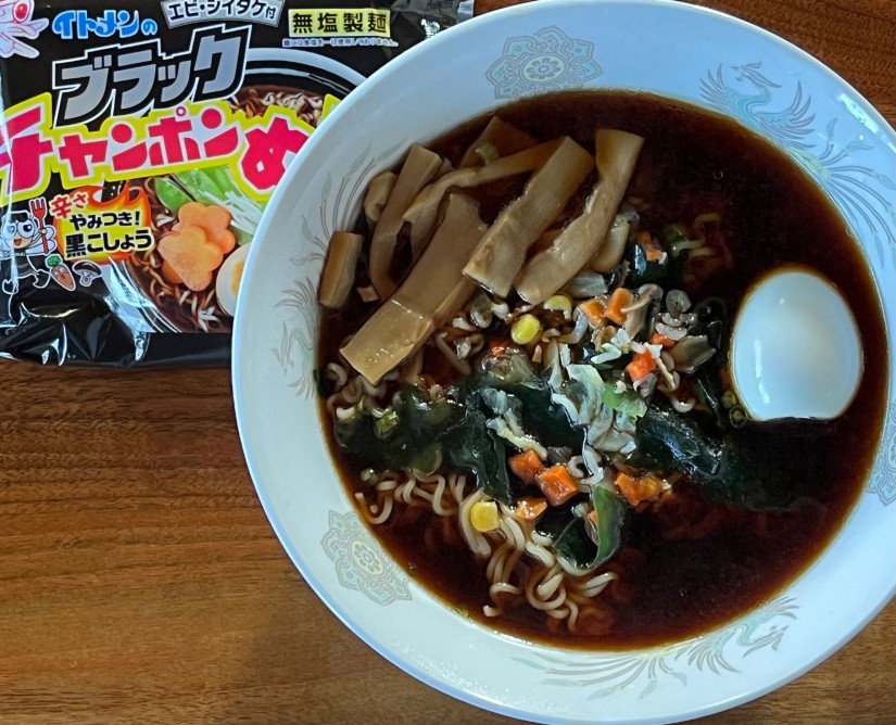 ブラックチャンポンめん(袋麺)