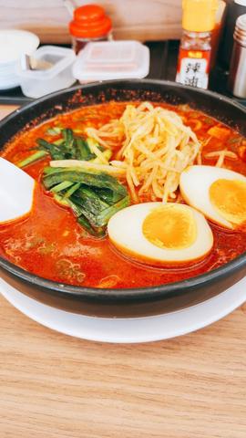 旨辛麺 MAX
