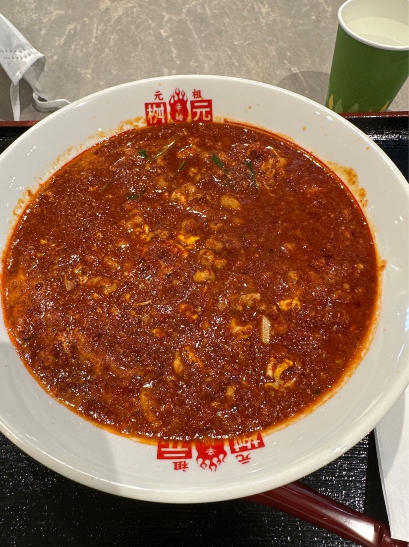 味噌ラーメン 30辛