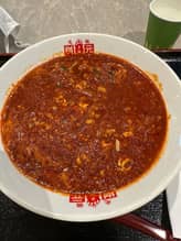 味噌ラーメン 30辛