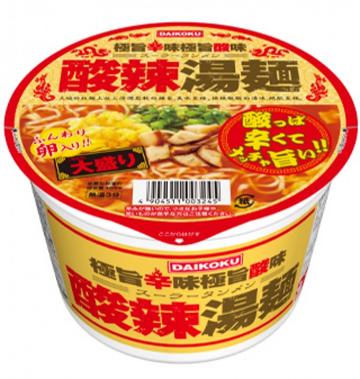 酸辣湯麺